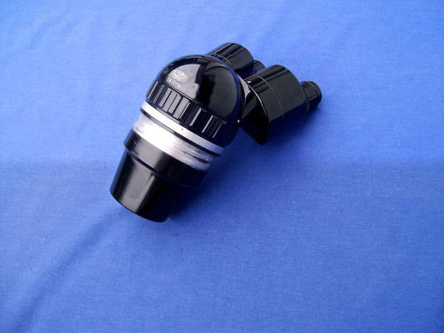 OLYMPUS TOKYO BINOCULAR MICROSCOPE  HEAD ONLY # 241076