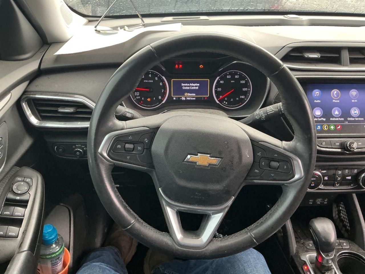 TRAILBLAZ 2021 Glove Box 4995349