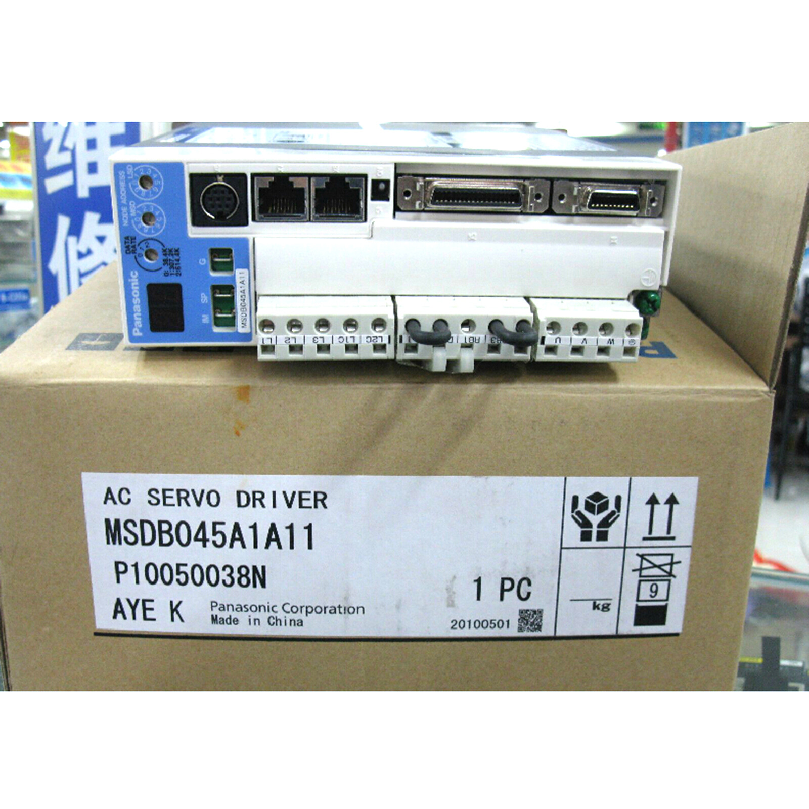 Panasonic MSDB045A1A11 Servo Driver 1PC New Expedited Shipping