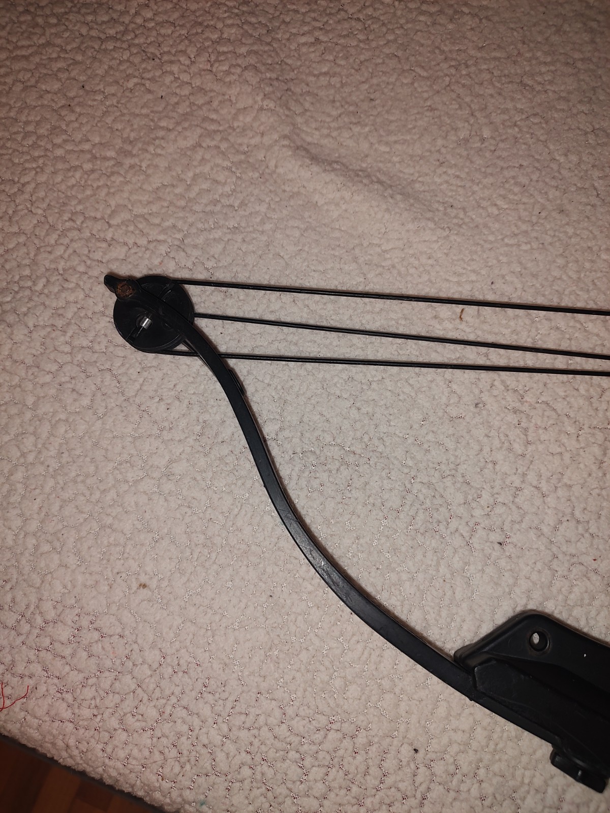 Bushmaster Youth Compound Bow