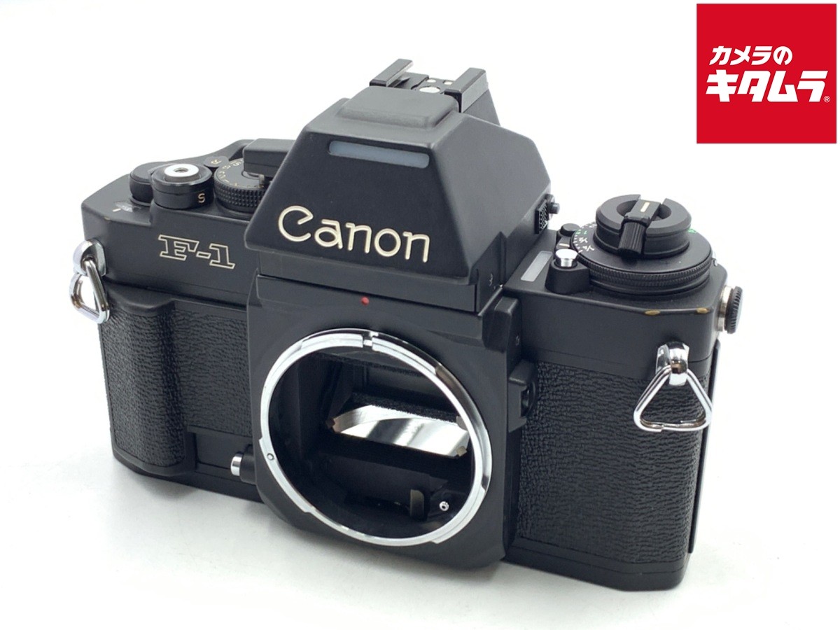 CANON New F-1 AE Body -EXC- 0488