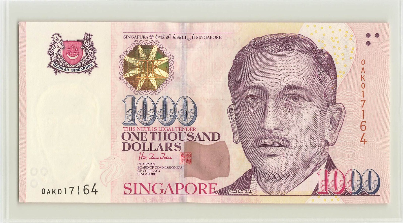 SINGAPORE 1000 Dollars 1999, P-43, Final Prefix 0AK 017164, Sign: Tau, Orig. UNC