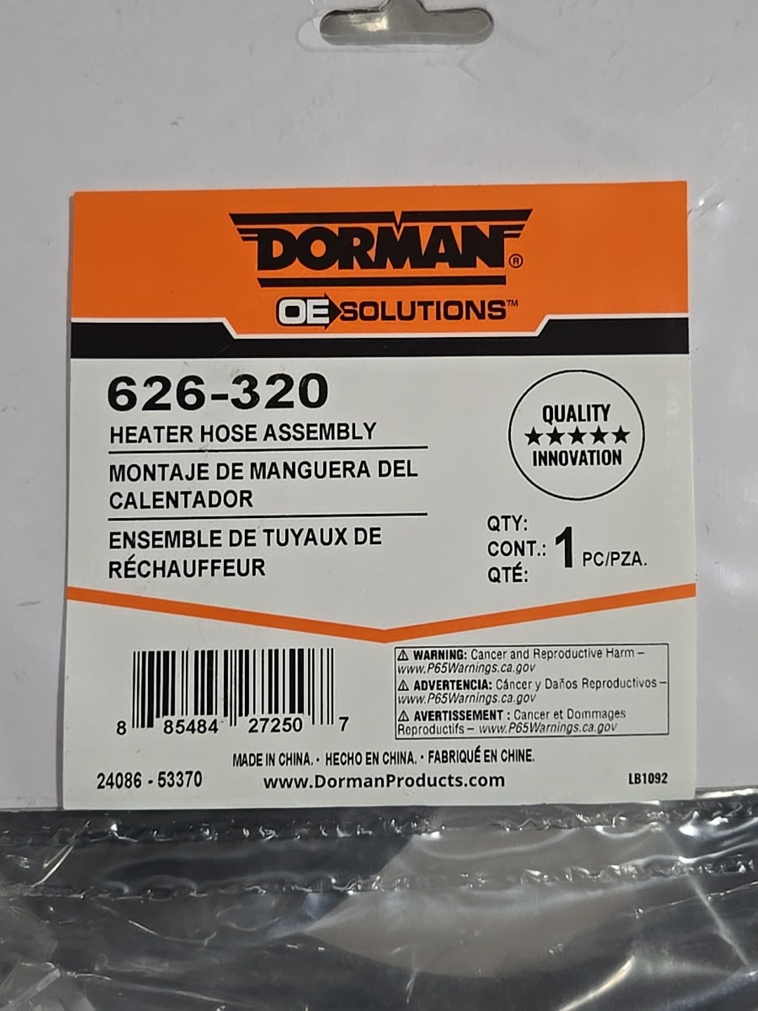 HVAC Heater Hose Assembly Dorman 626-320