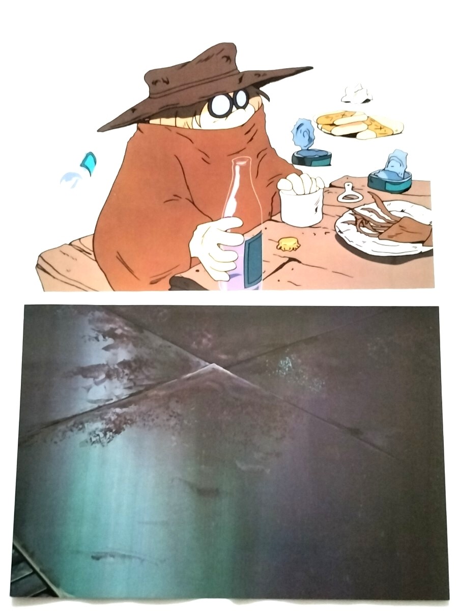 Galaxy Express 999 Toshiro's House With Background Reproduction Cel Vintage