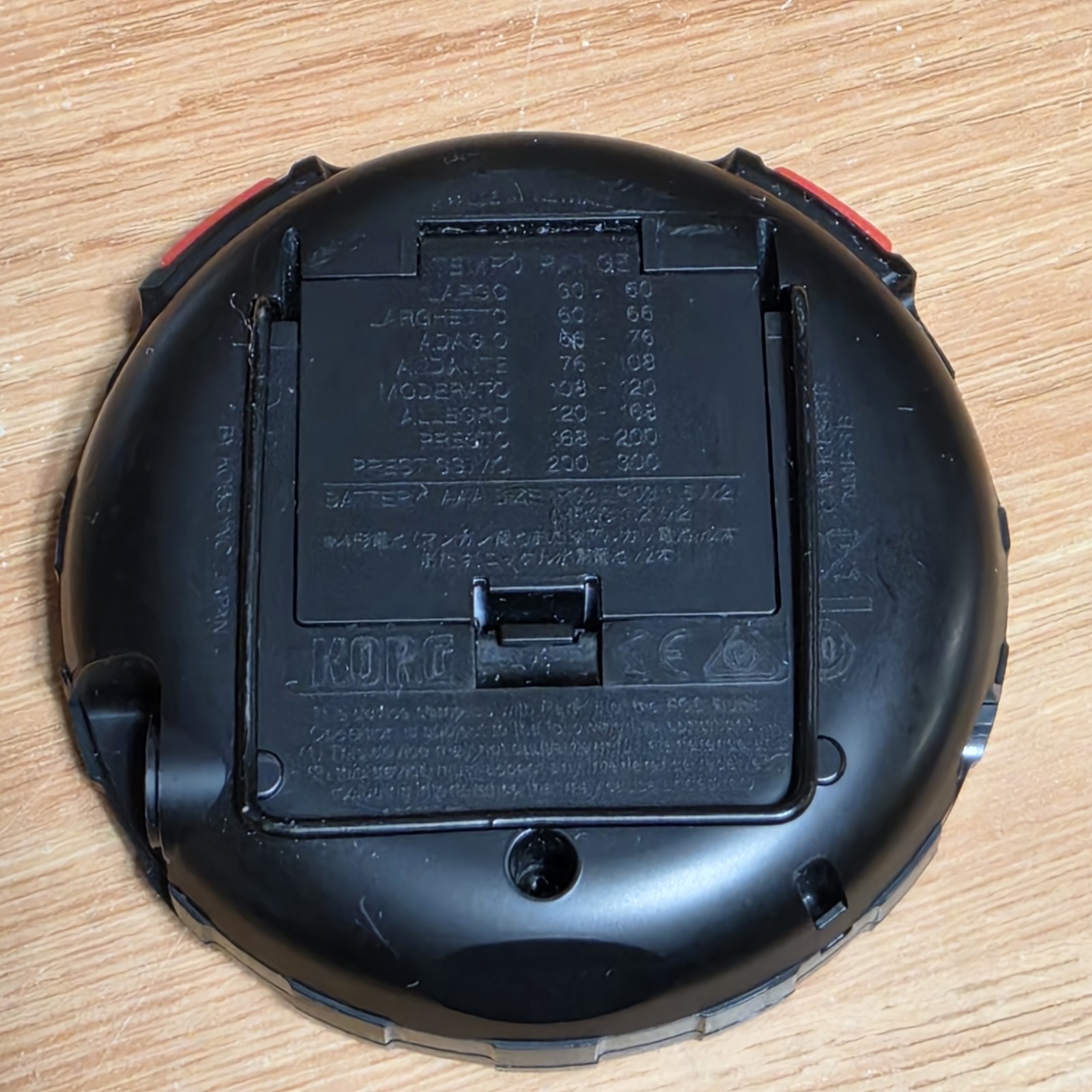 KORG BEATLAB Mini Rhythm Trainer