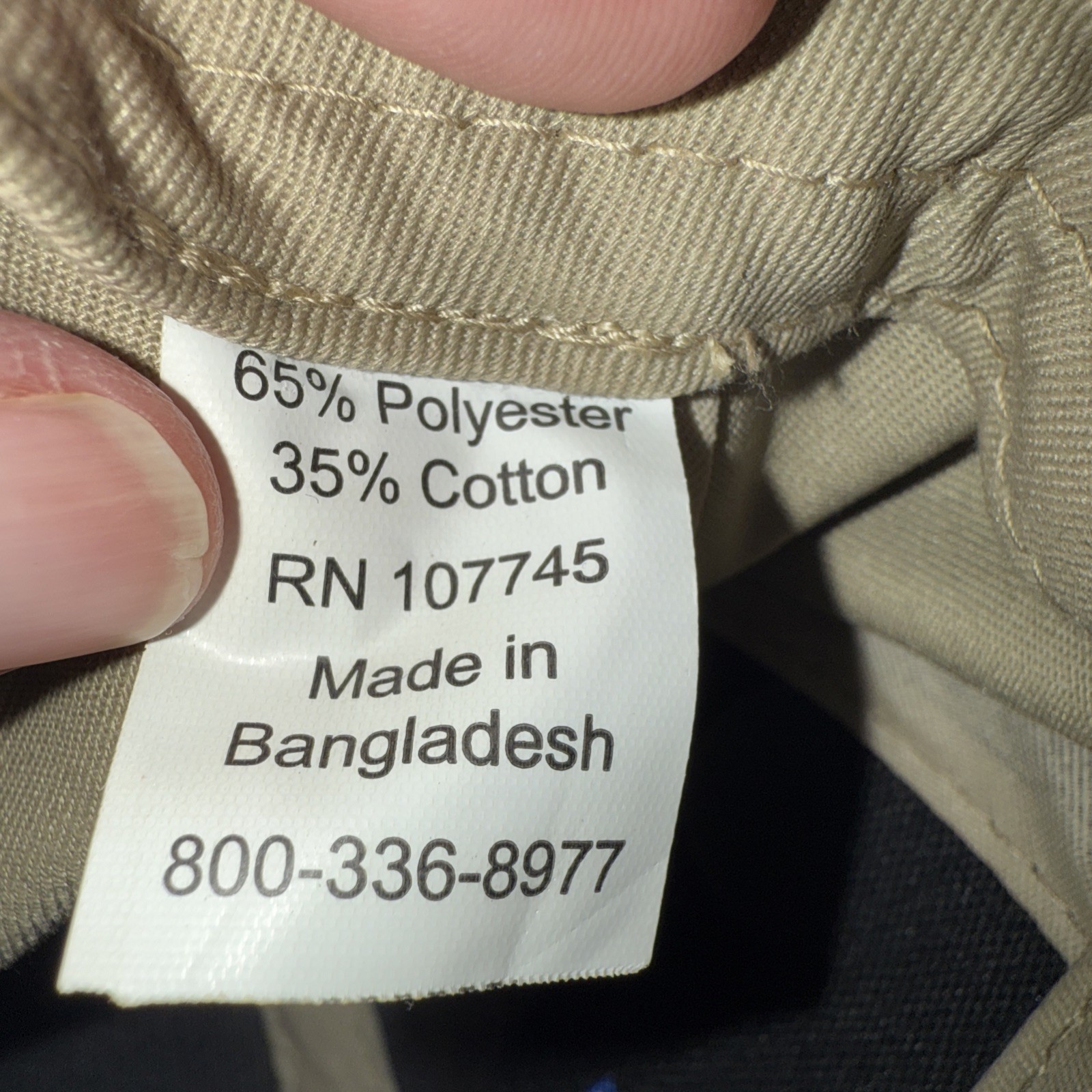 Deep River Waterpark Multicolor on Tan cotton Poly Hat Hook Loop EUC