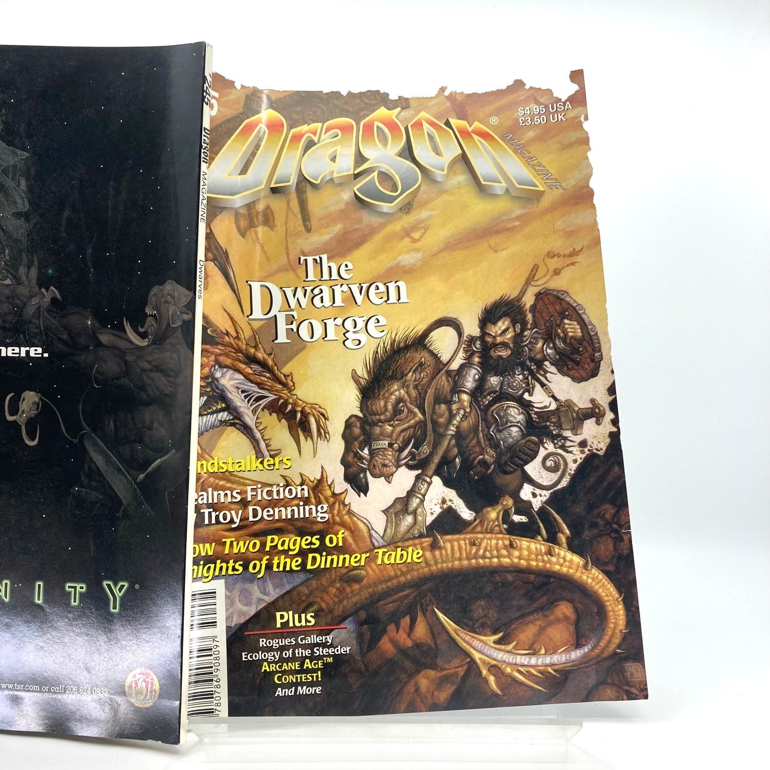 Dragon Magazine Issue 245 - Dungeons and Dragons M1099