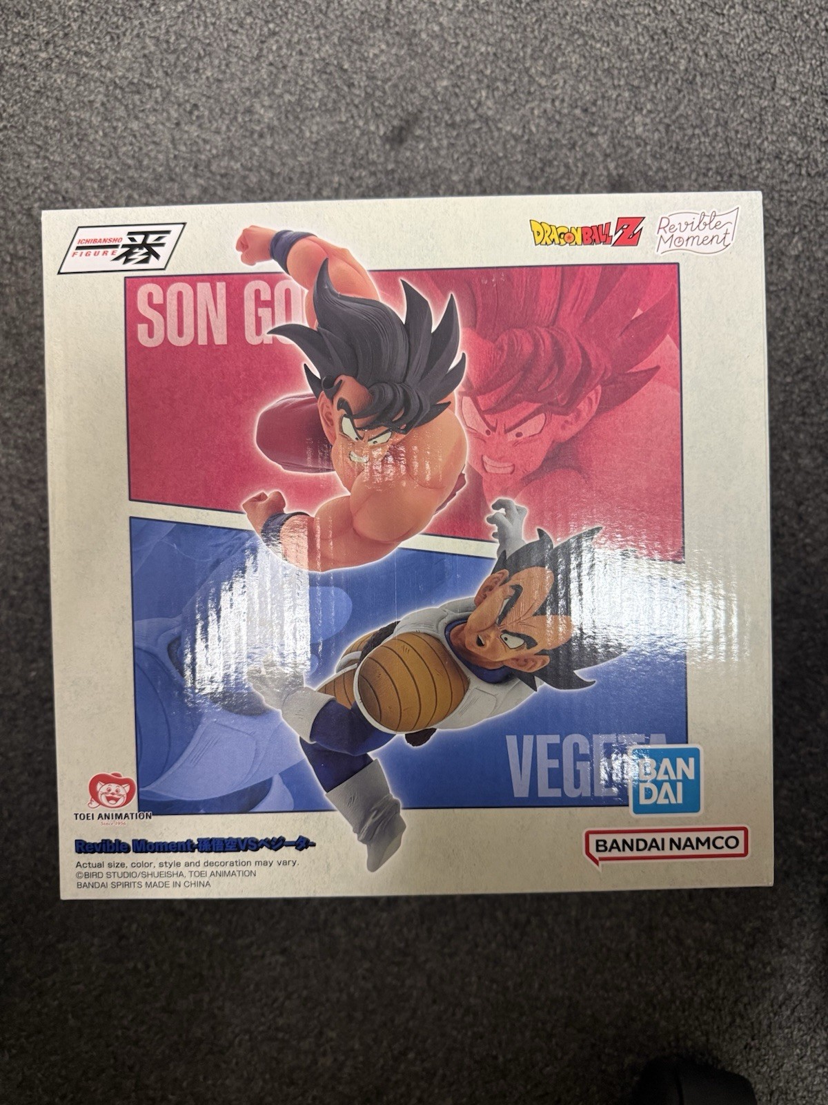 BANDAI Ichiban Kuji Dragon Ball History Son Goku VS Vegeta Figure Prize B New JP