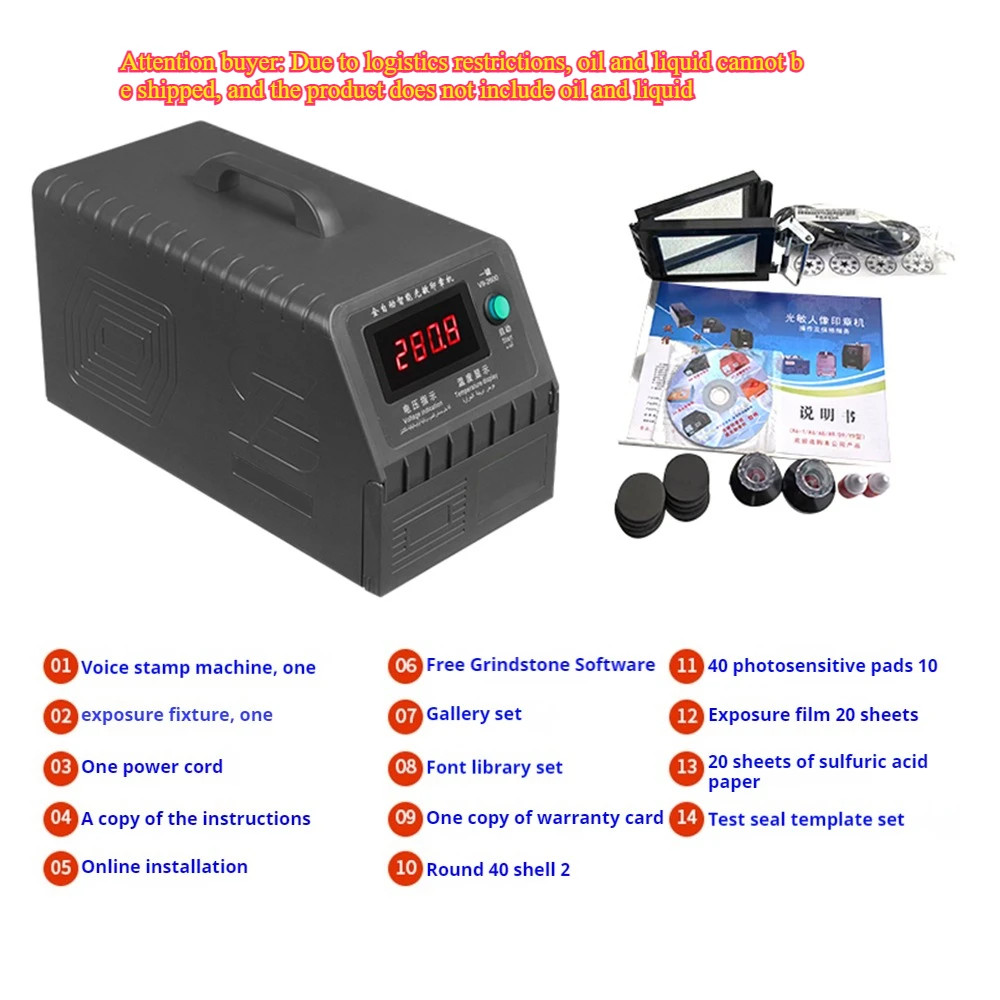 Automatic Digital Photosensitive Seal Machine PSM Stamp Maker Flash Stamp System