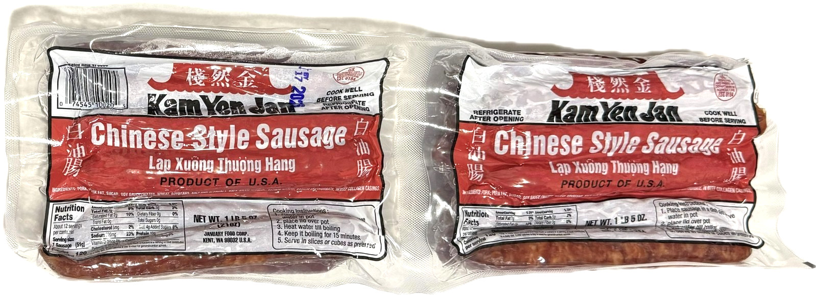 Kam Yen Jan Chinese Style Sausage Lap Xuong Thuong Hang 2 Packs 2lb 10oz