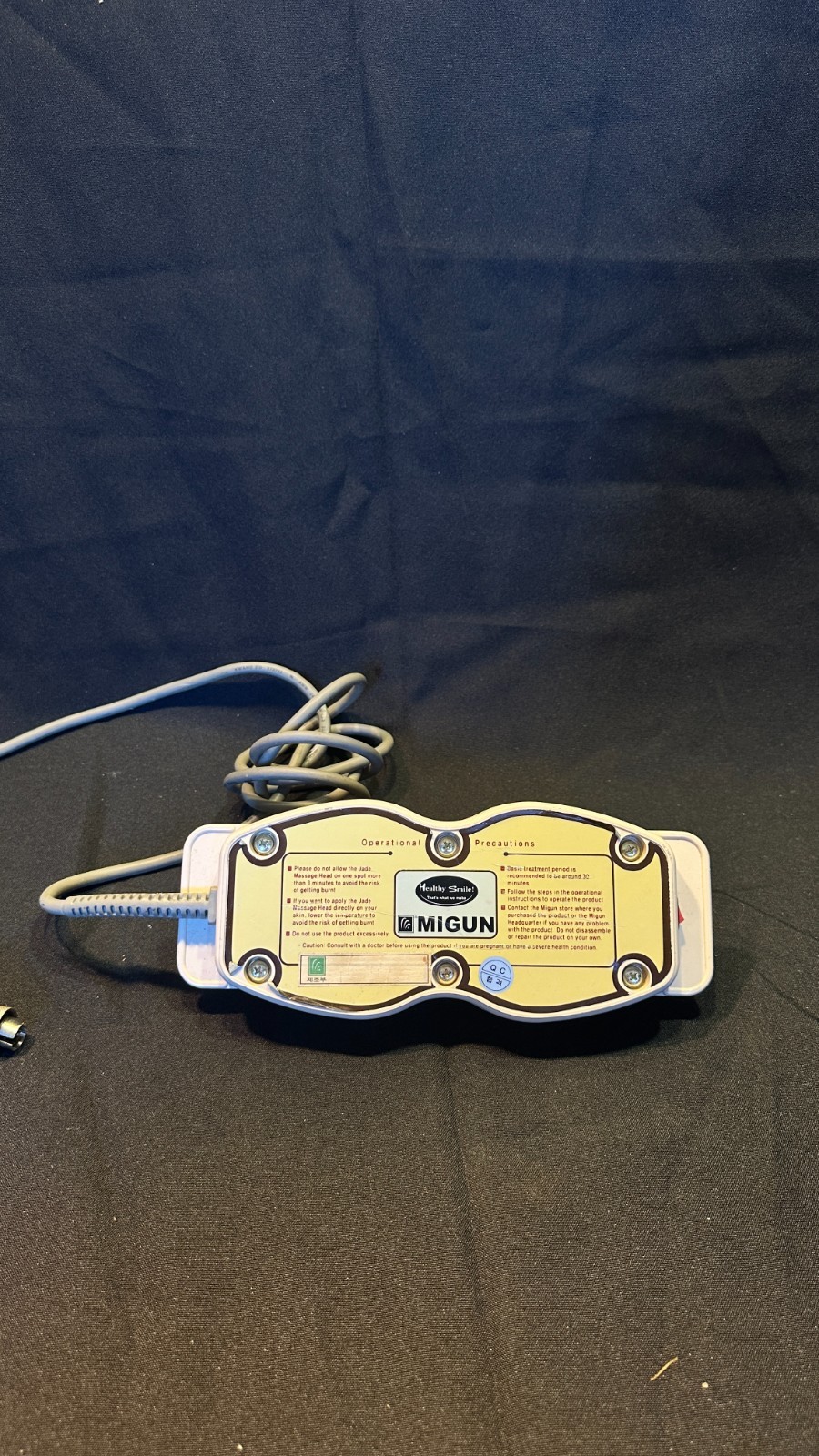 CERAGEM ORIGINAL 2 -BALL PROJECTOR WITH JADE FOR MASSAGE