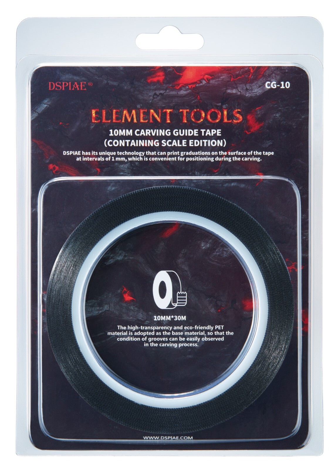 DSPIAE Carving Guide Tape CG Series - US