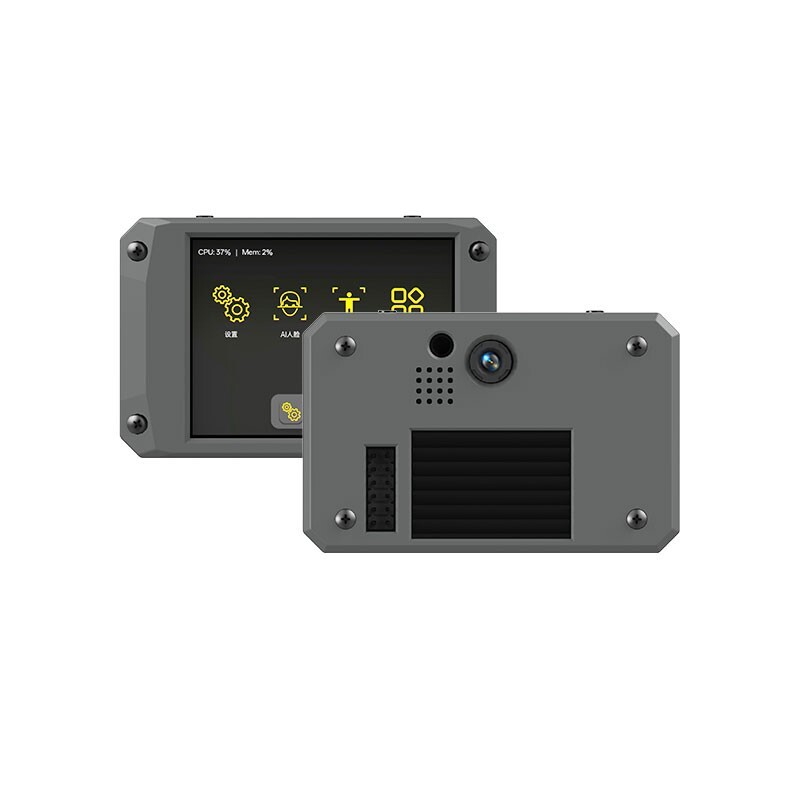 K230 2MP AI Vision Module CanMV Camera Sensor Module Deluxe Version 2.4" Screen