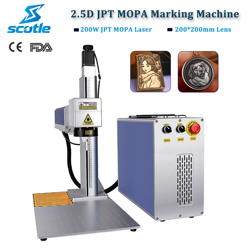 2.5D 200W JPT M7 Mopa Fiber Laser Marking Machine Metal Deep Relief Engraving