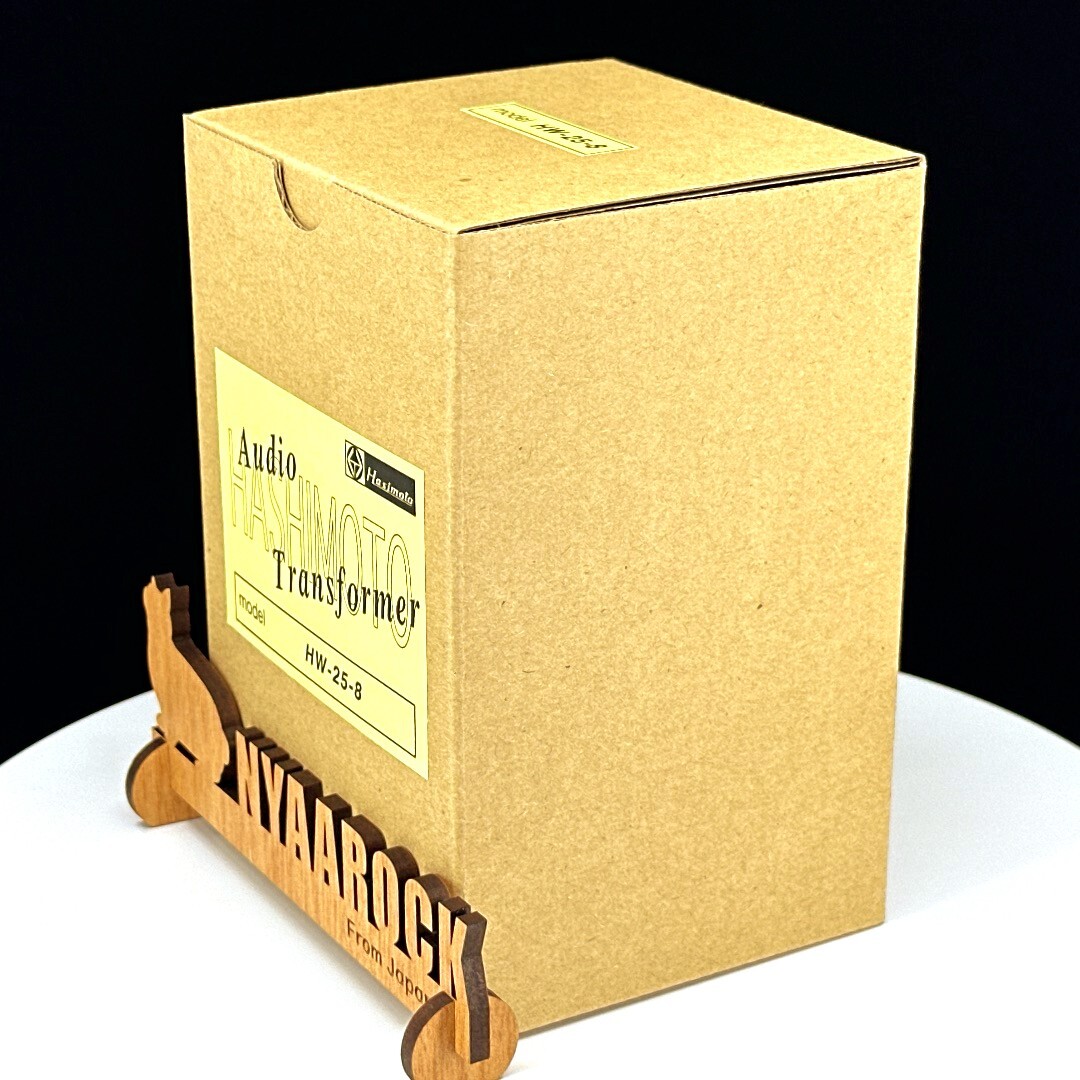 Hashimoto HW-25-8 2-pack Output Trans. 25W Push-Pull 8KΩ (Sansui)