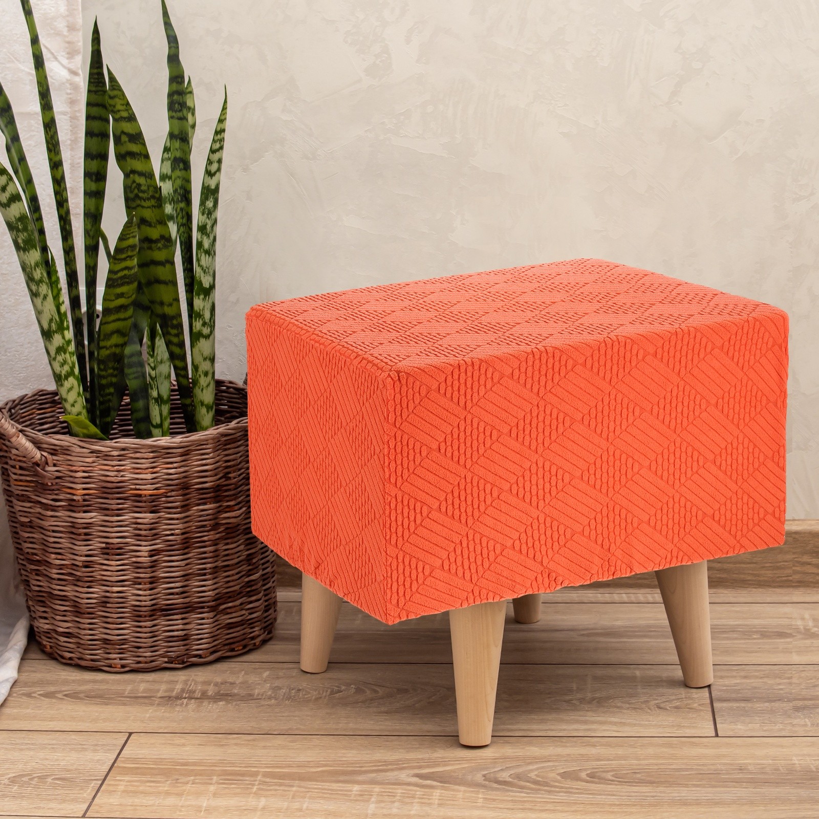Stripe Stretch Foot Stool Cover Square Fit Length 23"-27", Medium, Beige