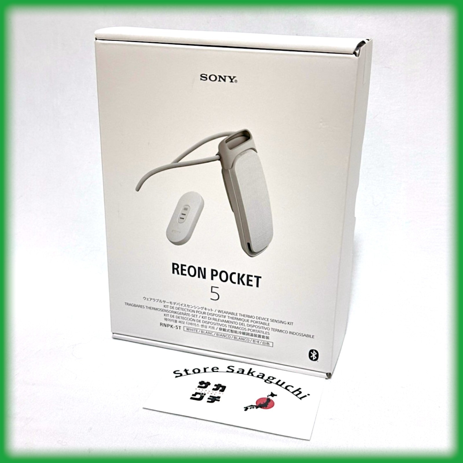 Sony Reon Pocket 5 Sensing Kit Wearable Thermo Cooling Heating Device RNPK-5