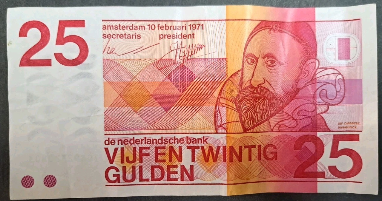 1971 Netherlands 25 Gulden P92b 10892320803.
