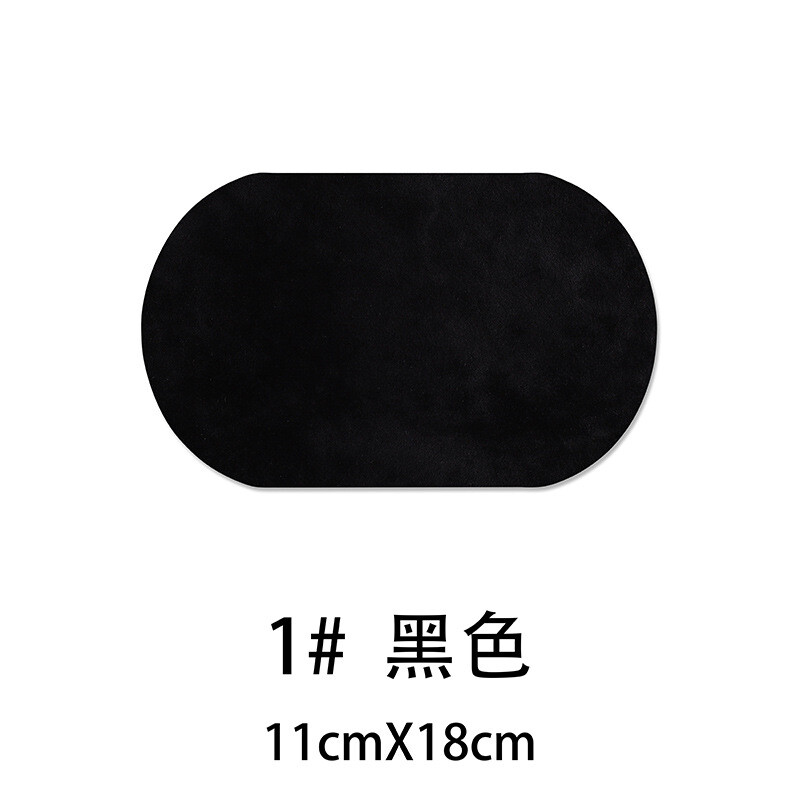Suede Leather Iron-on Oval Elbow Knee Patches DIY Repair Sewing Applique