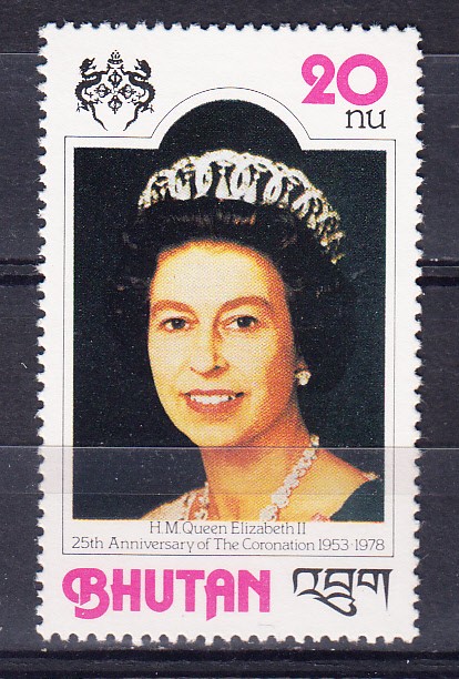 W BHUTAN 0240 QUEEN ELIZABETH CORONATION 25TH ANNIVERSARY