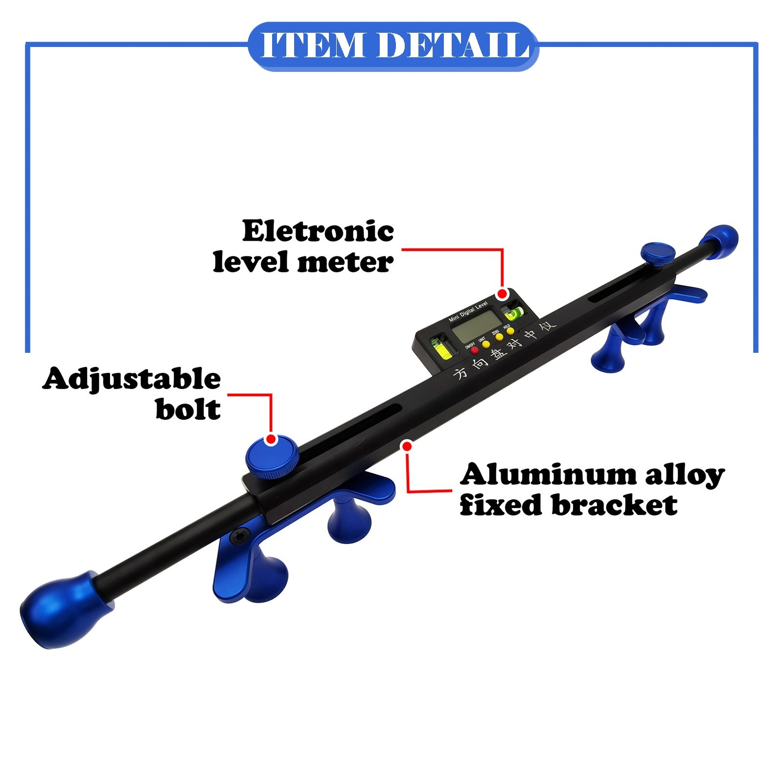 Car Four-wheel Aligner Steering Wheel Alignment Instrument Level Φ13.8"