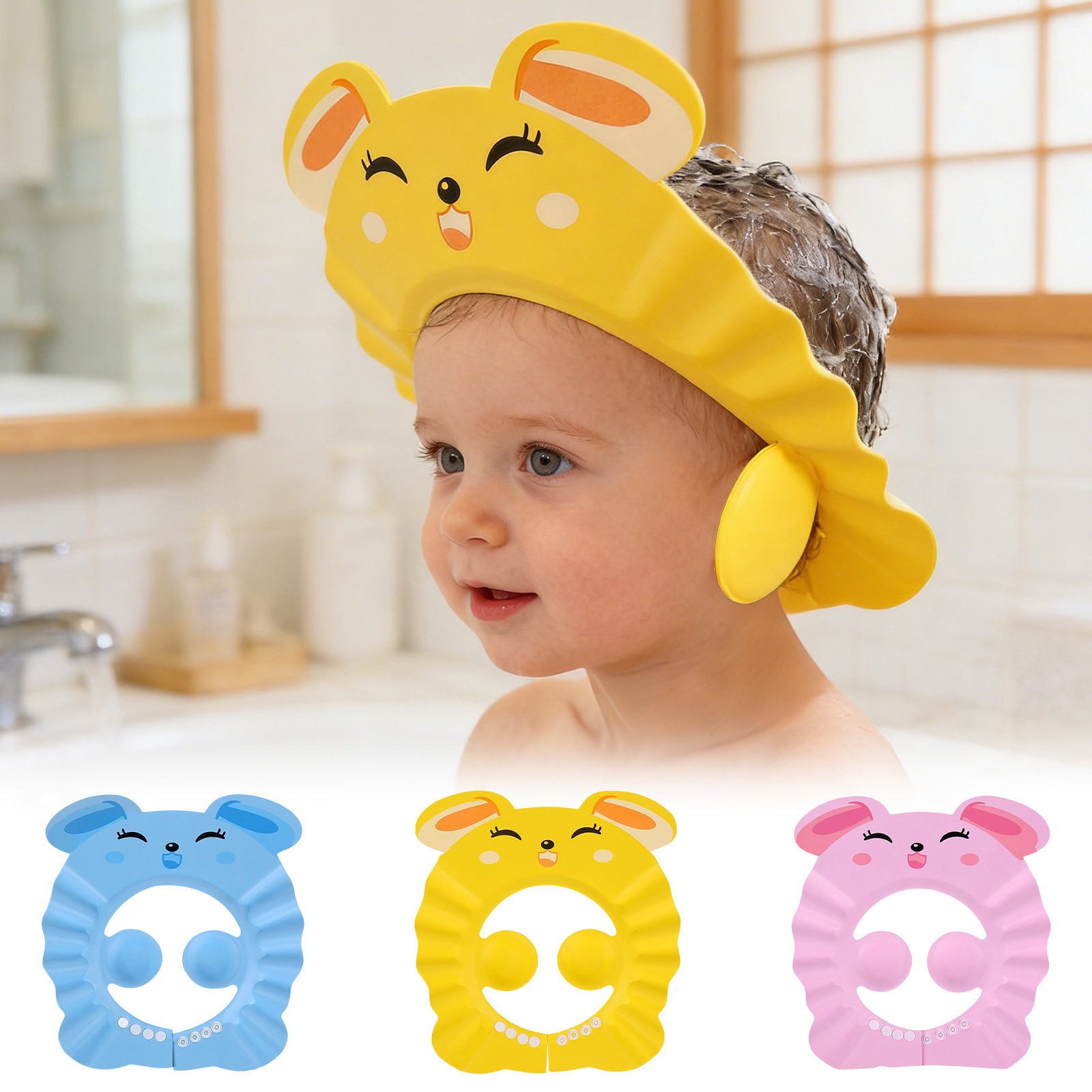 Kids Hair Washing Shield Bath Shower Cap For Toddler Baby Bath