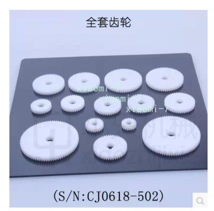 S/N CJ0618 mini Lathe Gears Cj0618 Household Small Lathe Gears Parts