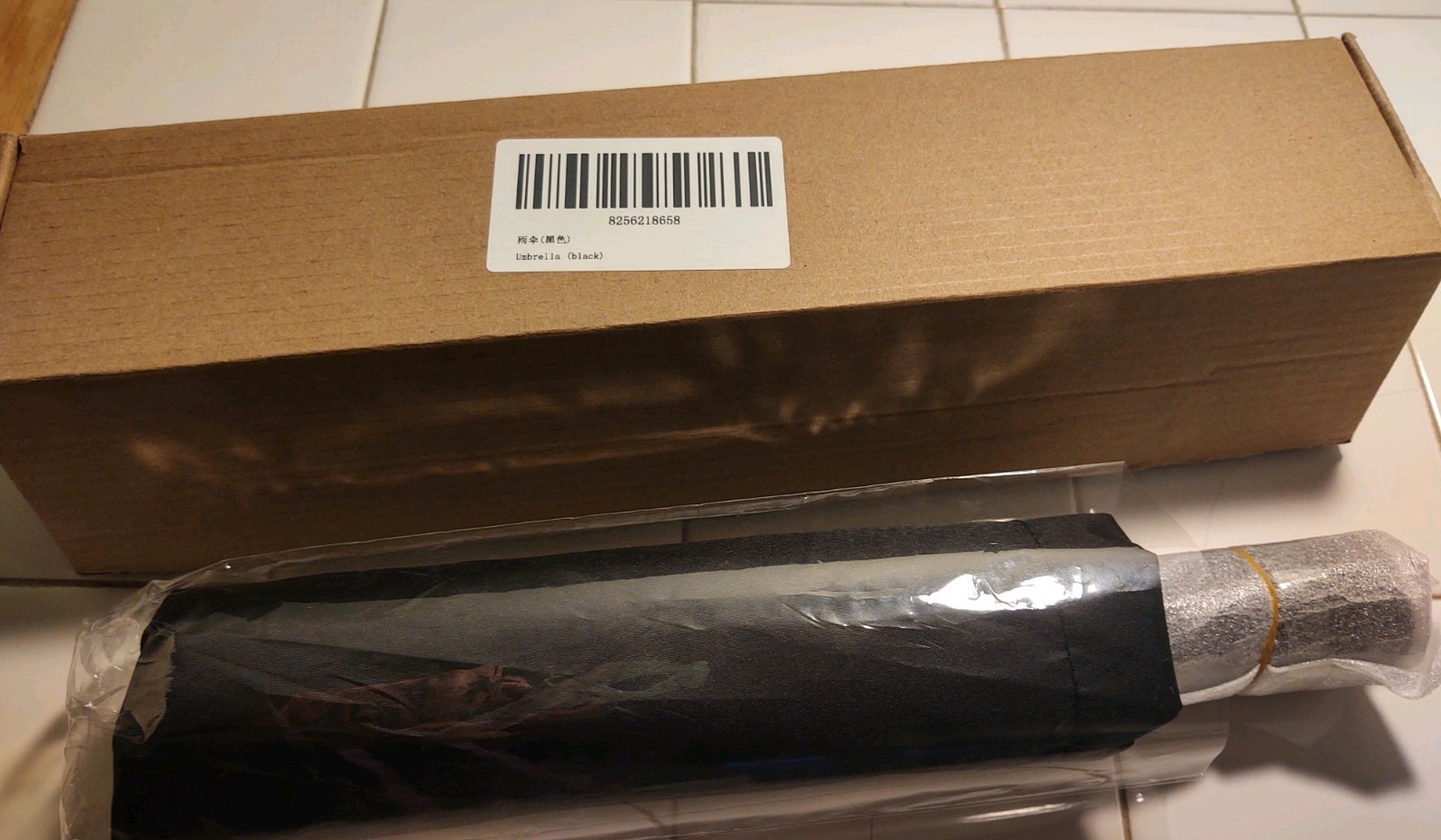 Black Umbrella 11 Inches Rain Umbrella NEW IN BOX Never Used