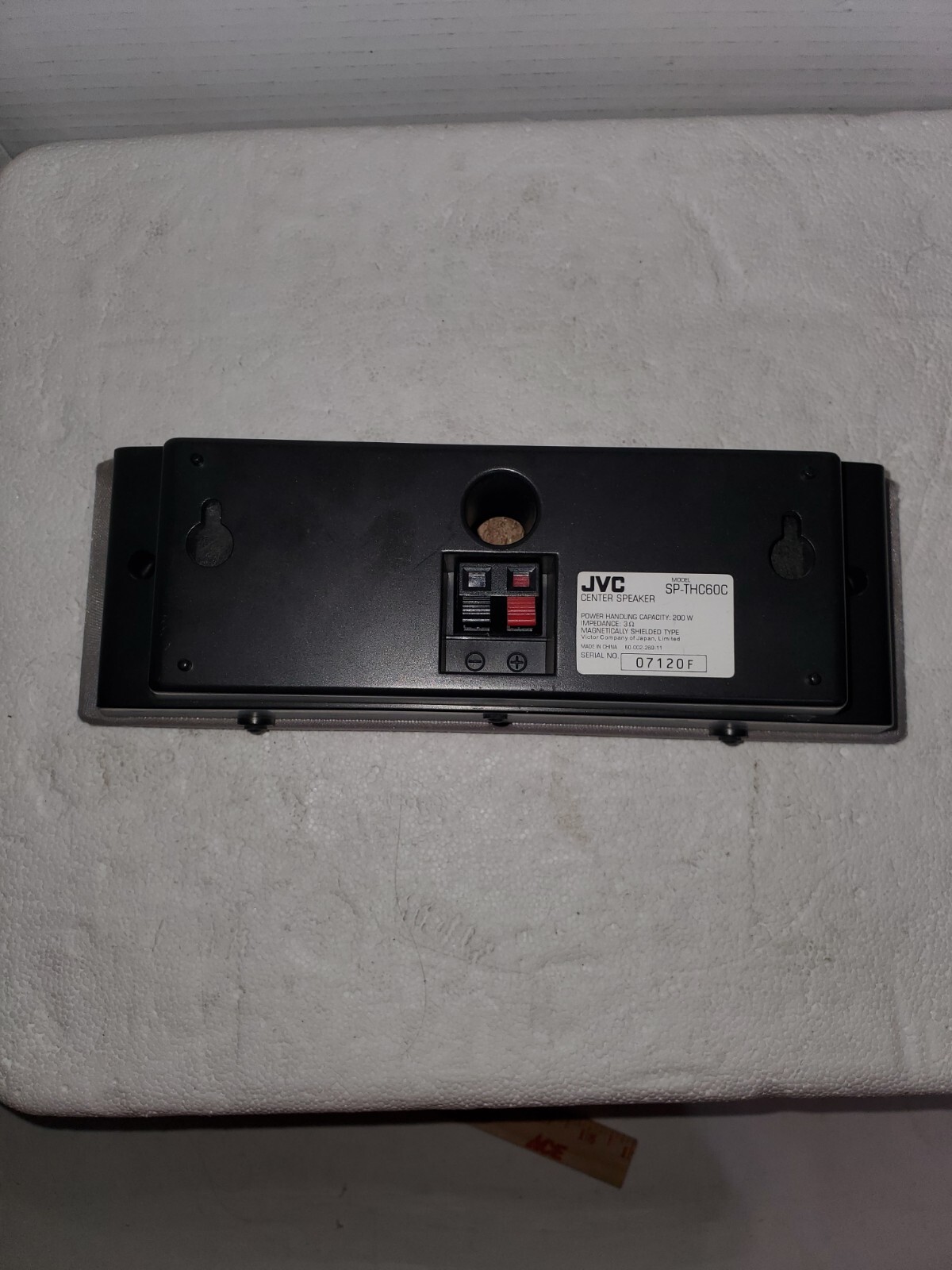 JVC SP-THC60C center speaker Untested
