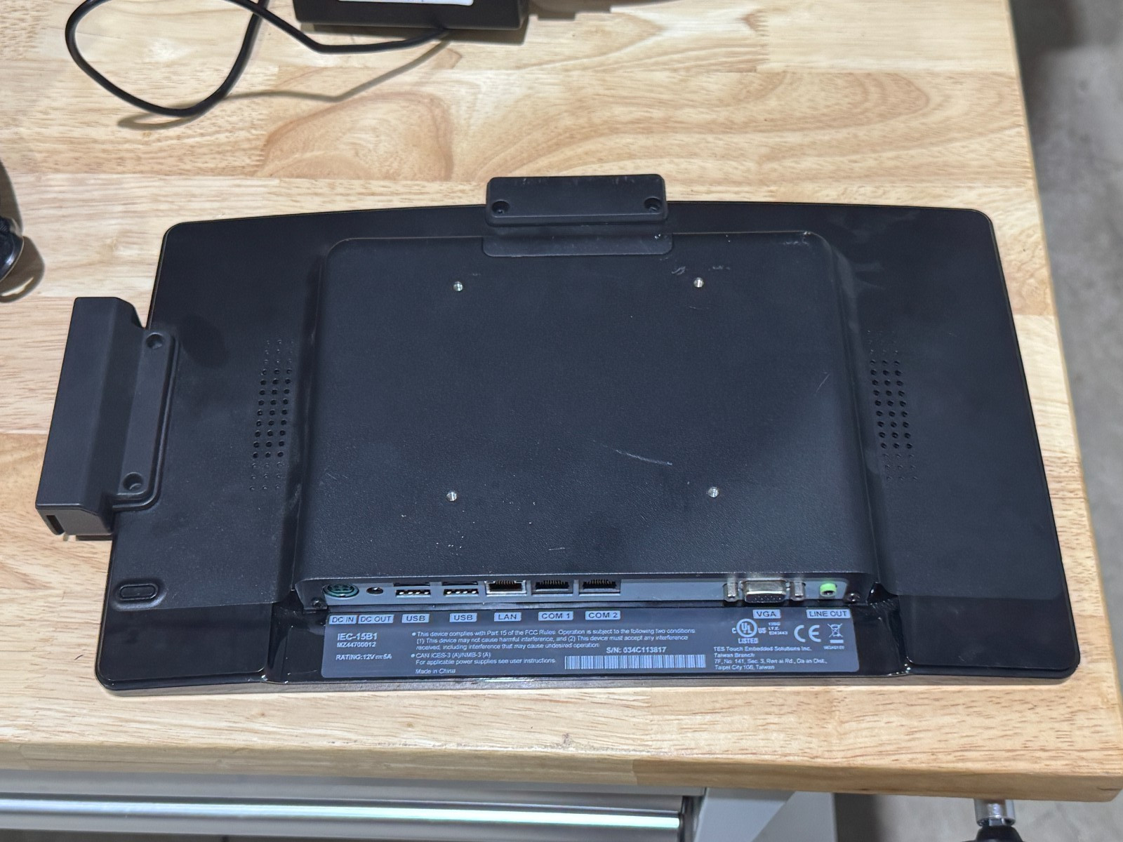 15.6" AIO Touch Computer Intel J1900 POS system *Not payment