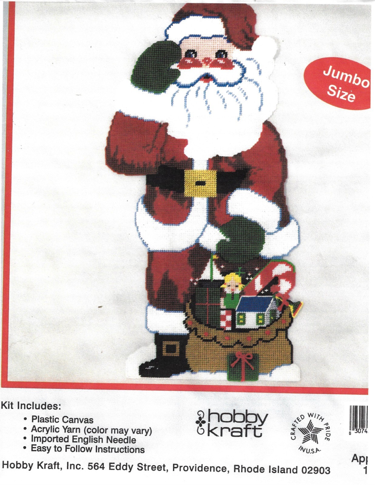 JUMBO SANTA WALL HANGING  7ct plastic canvas PATTERN (#TF0352)