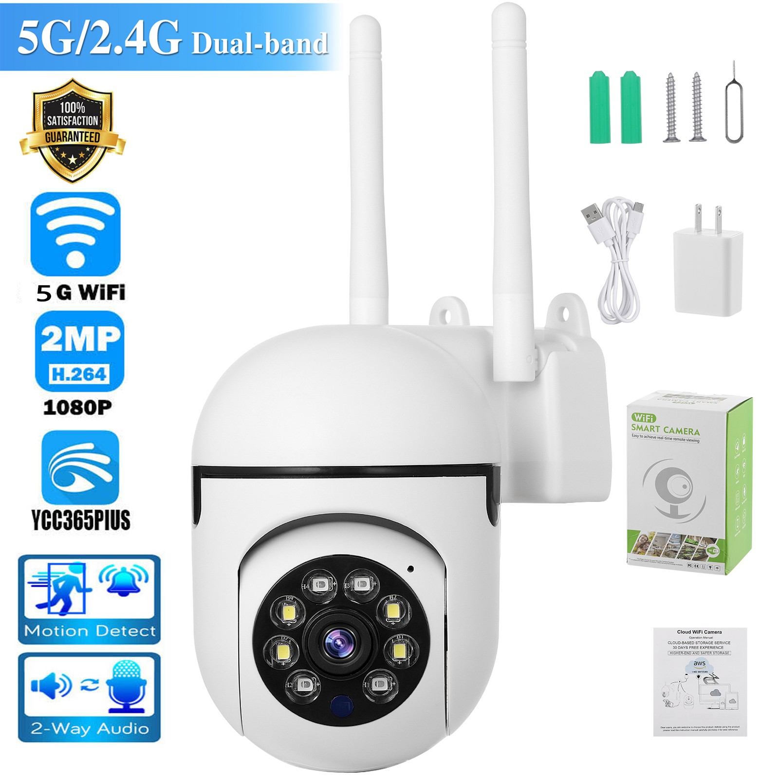 Outdoor 360° Panoramic Camera 1MP HD 5G Dual-Band WiFi Security Cam Night Vision