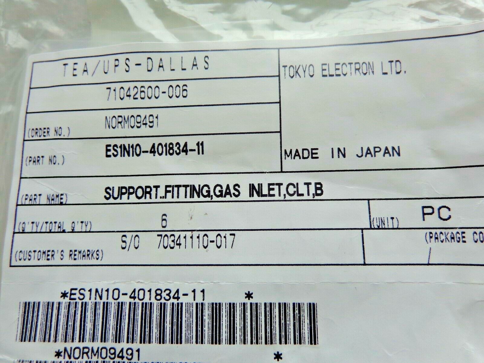 Tokyo Electron ES1N10-401834-11 Support Fitting Gas Inlet. CLT,B (Lot of 9)