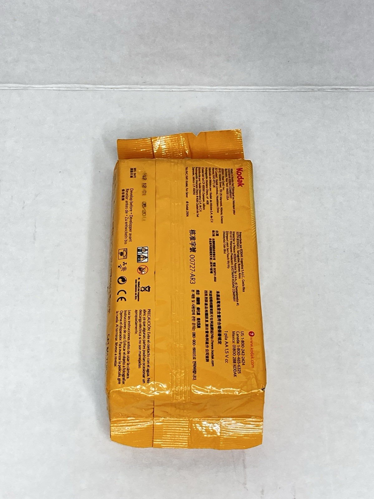 Kodak FunSaver 35mm Single Use Film Camera ISO 800 New Sealed Expired 05/2011
