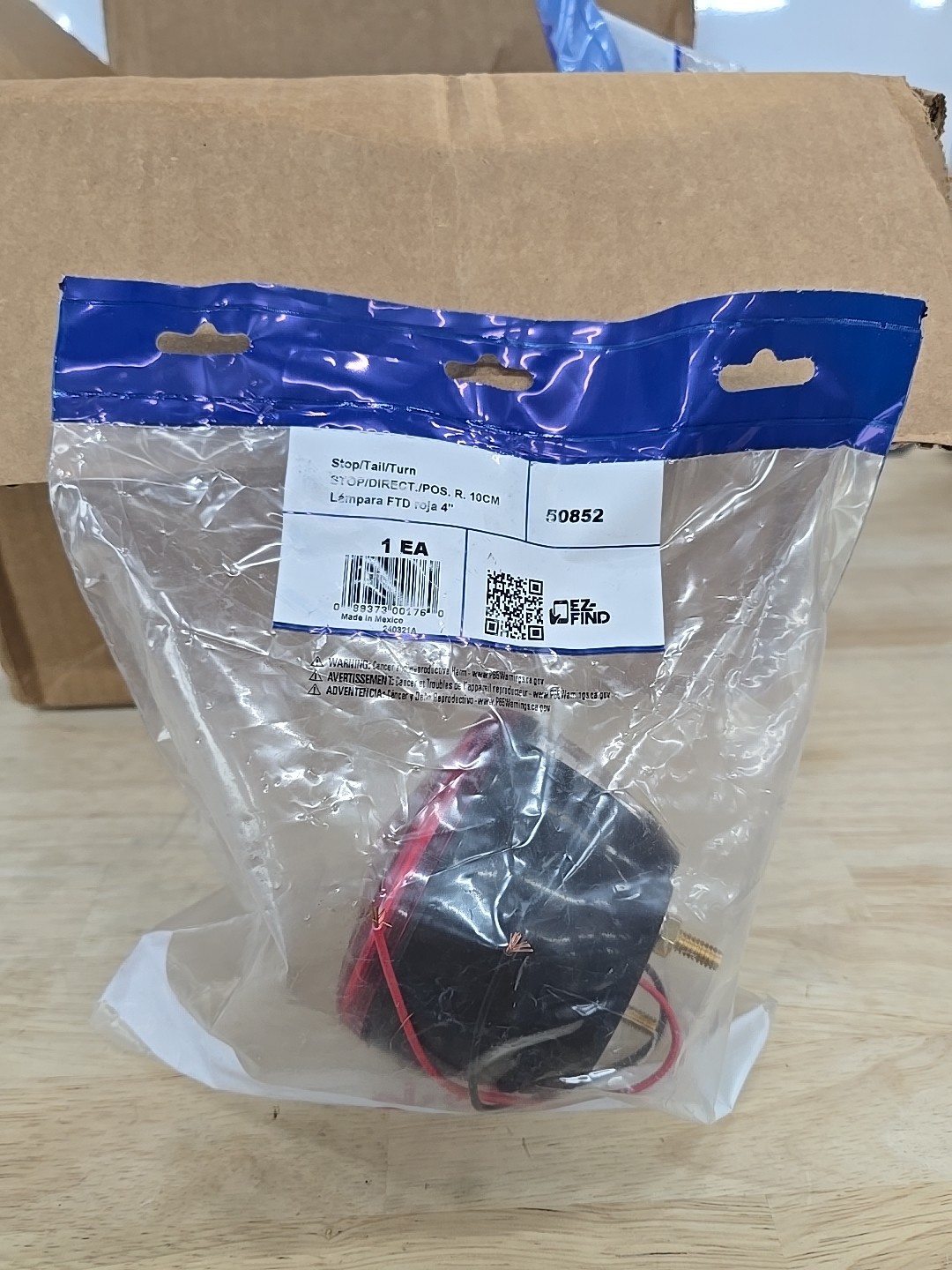 8 Units : Grote 50852 4" Two-Stud Stop Tail Turn Light