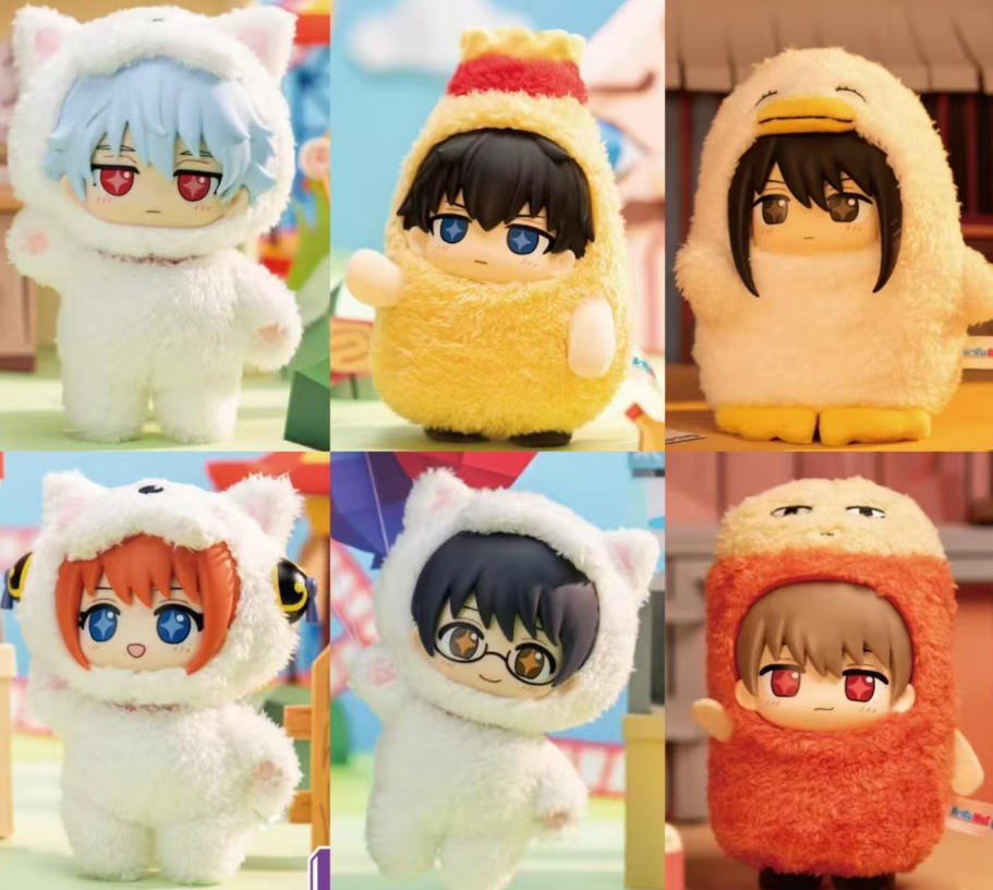 Pre-Sale SofuNui Gintama Sakata Gintoki Etc 6.3In Lovelyvinyl Plush Pendant Gift