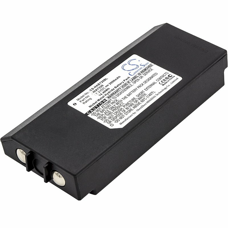 NEW 2000mAh Battery For AMH0627;AX-HI6692;XS Drive H3786692;H3796692;HIA7220
