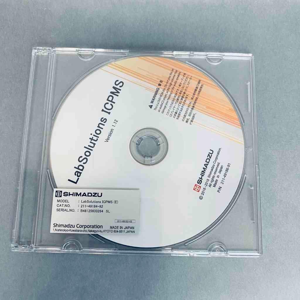 Shimadzu LabSolutions ICPMS(E) Software Package V 1.12