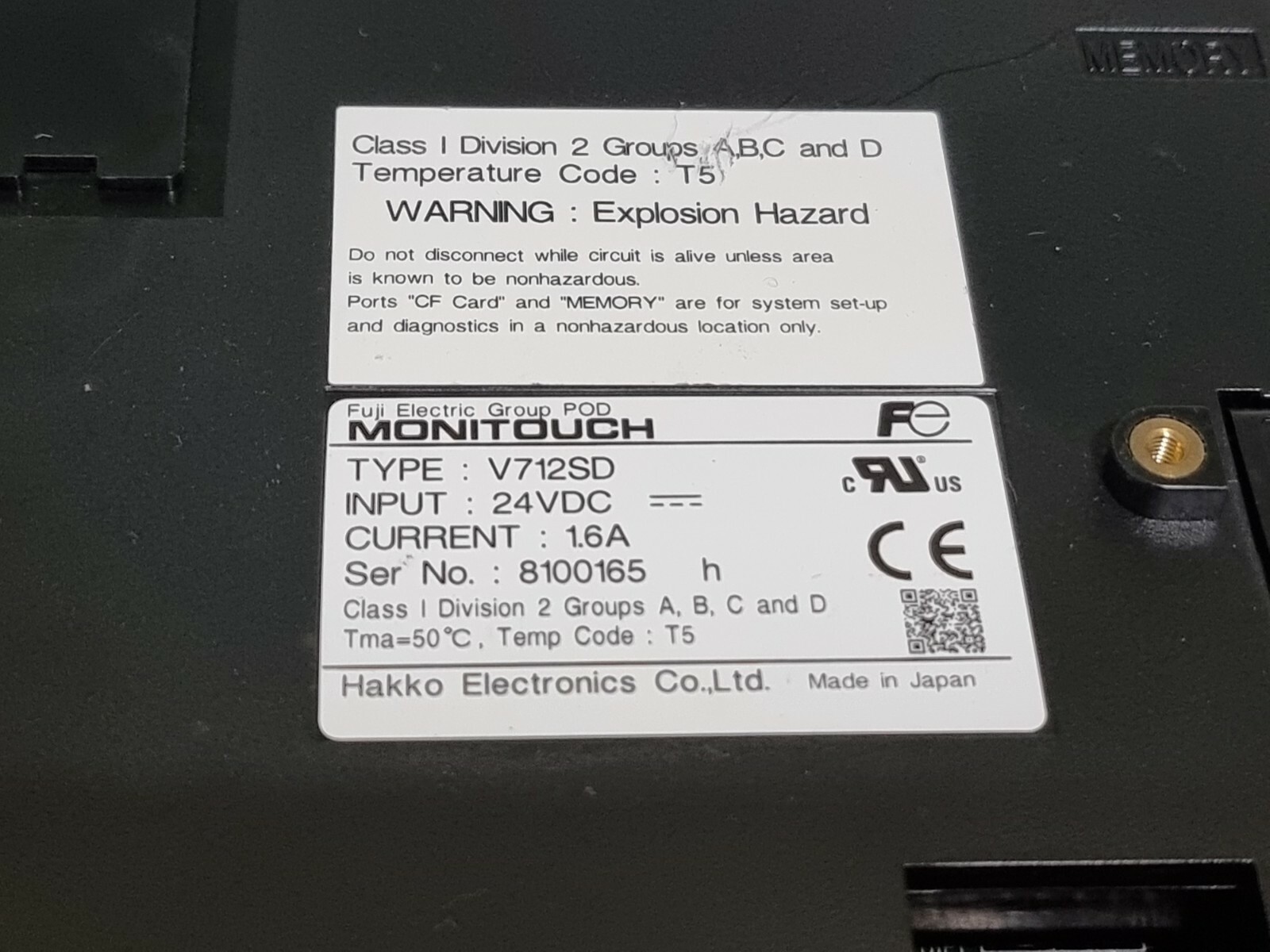 HAKKO V712SD TOUCH SCREEN HMI GRAPHIC PANEL LCD 12" 24VDC
