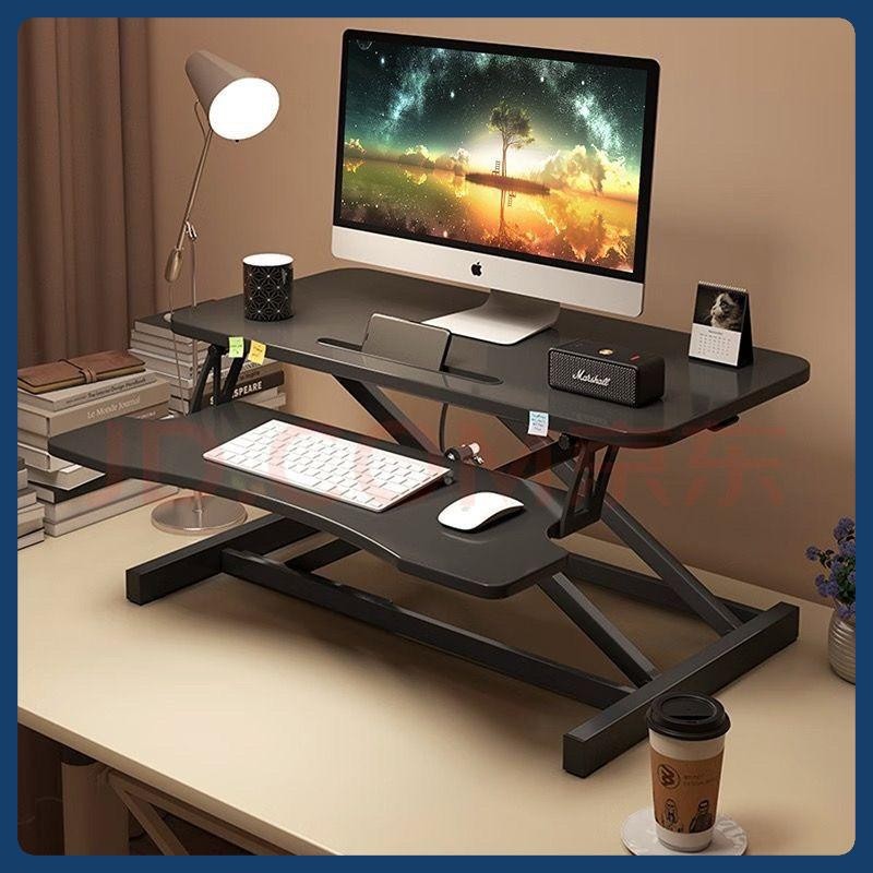 Height Adjustable 2‑tier Electric Standing Desk, 80×40×50cm Ergonomic Home Offic