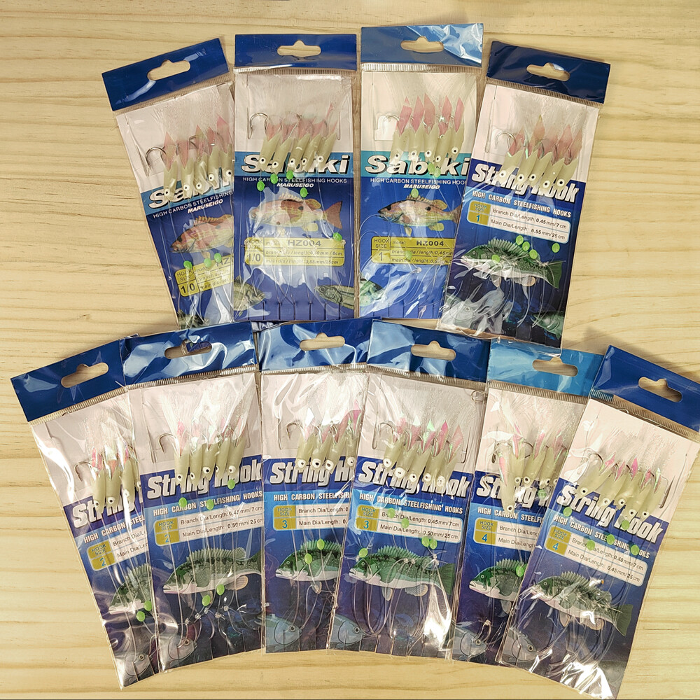 10PK Sabiki Bait Rigs Saltwater Fishing Lure Fish Skin Carbon Hook Rig 1#2#3#