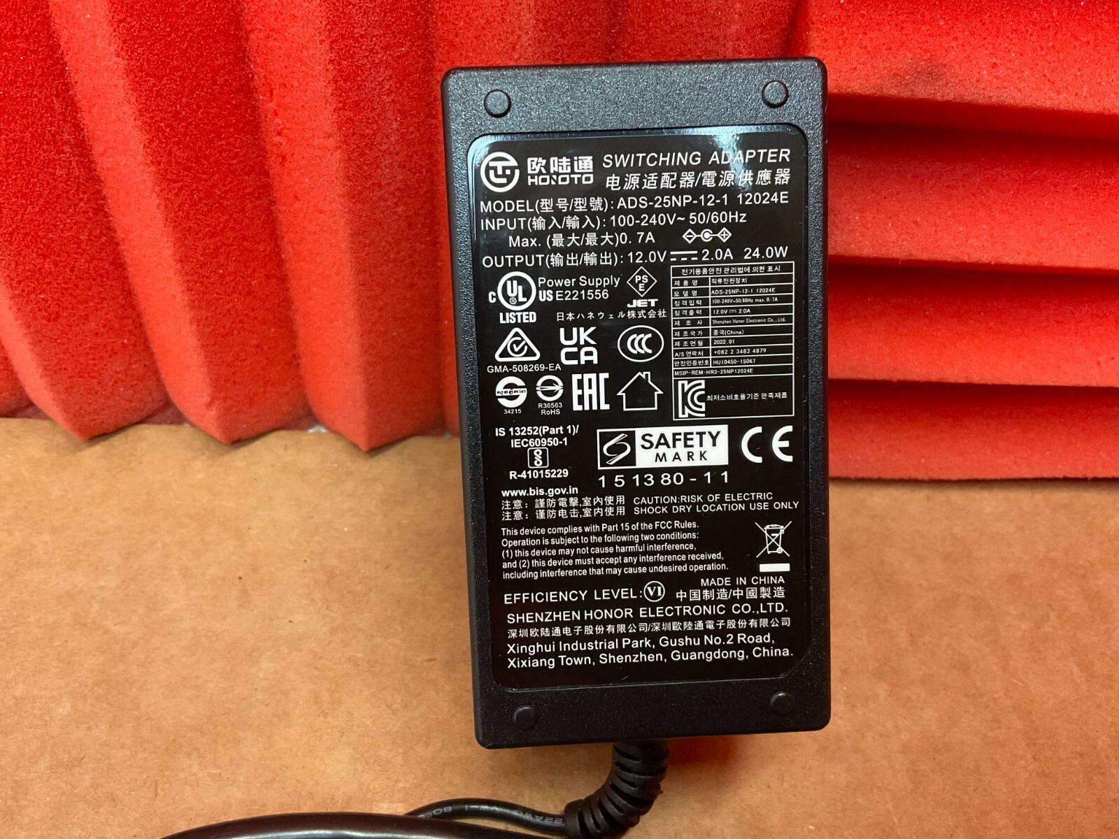 Datamax AC Adapter 220515-100 Universal US Plug ✅❤️️✅❤️️ NEW!