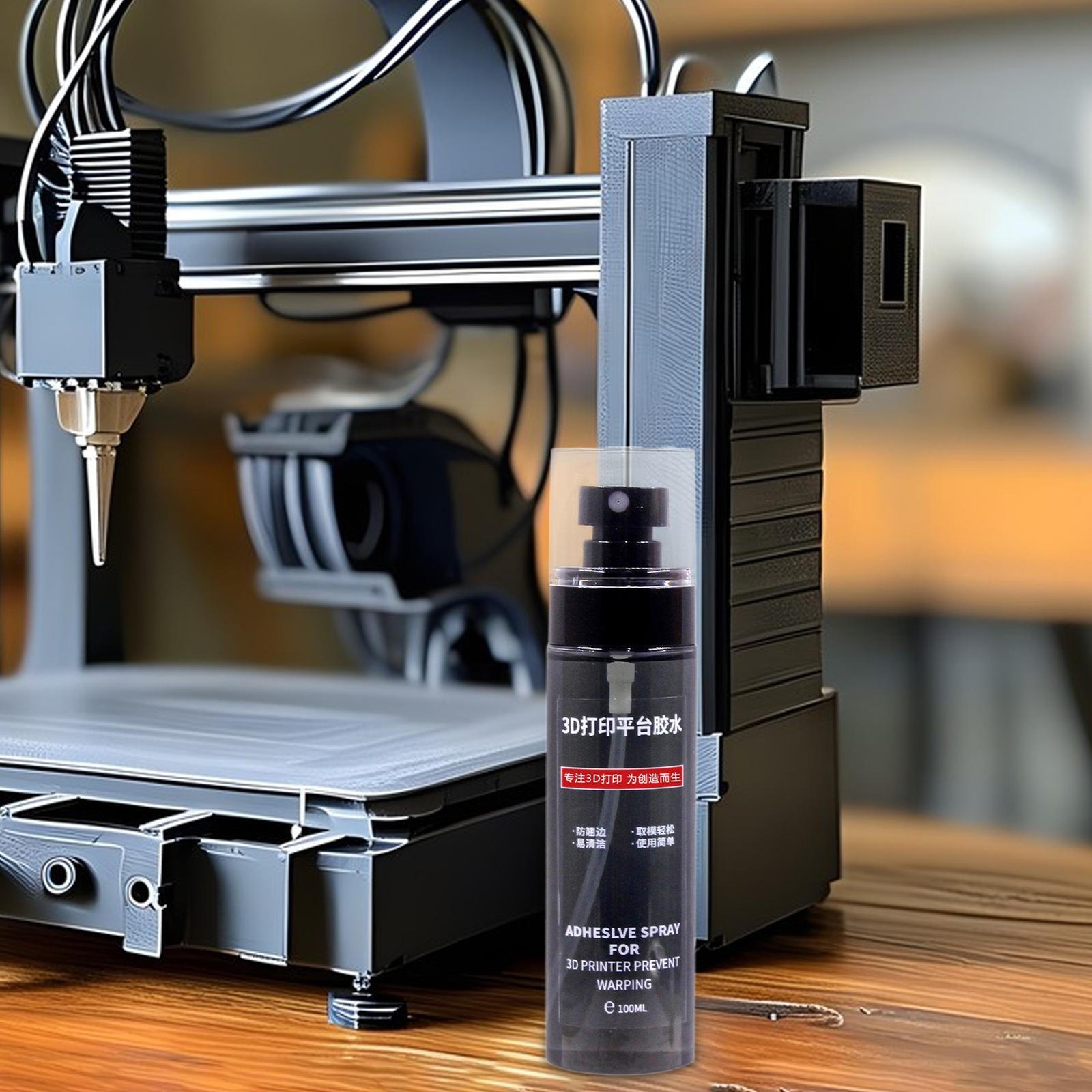 3D Printer Build Plates Prevent Warping Spray 3D Printer Bed Adhesion Adhesive
