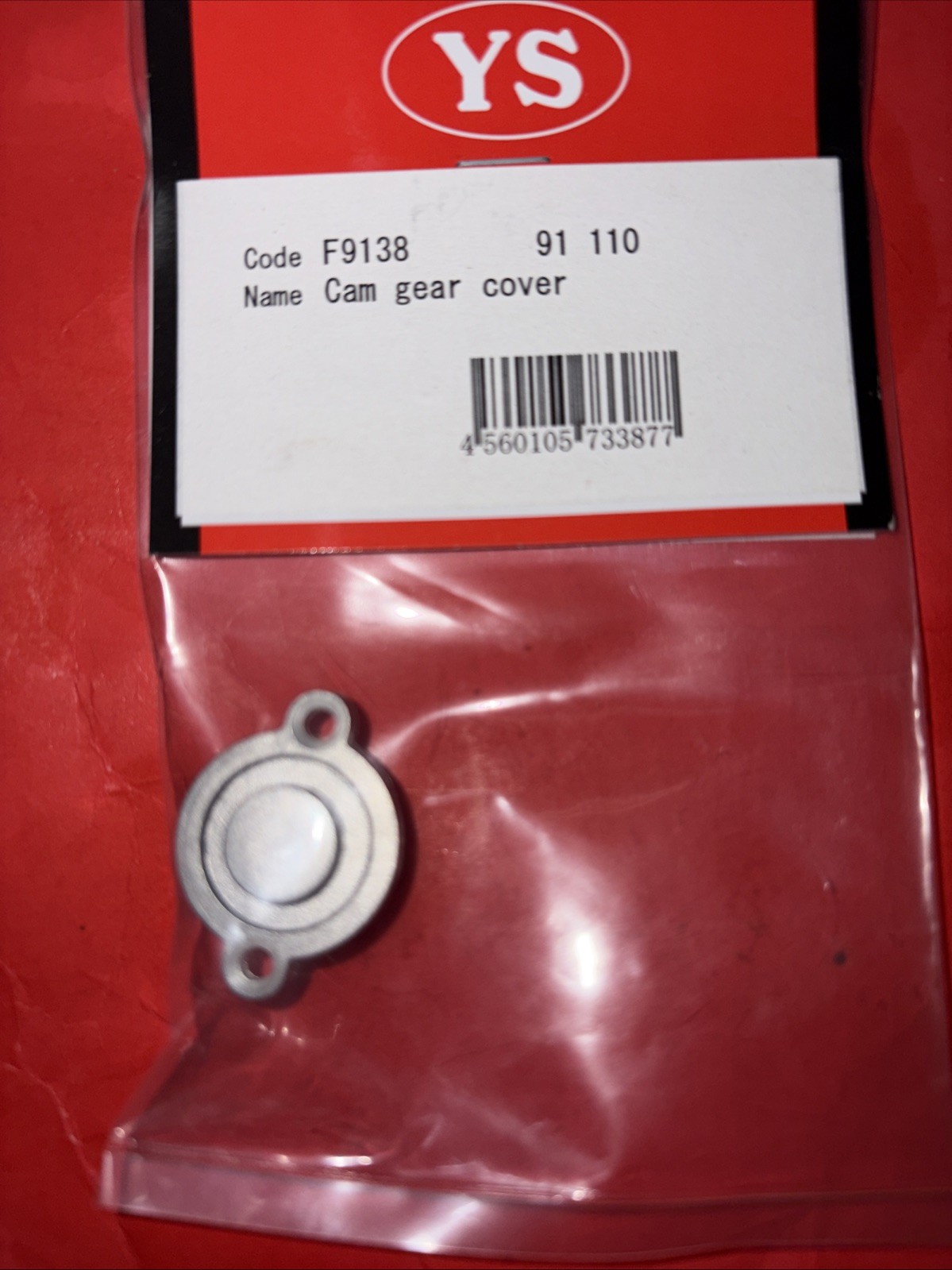YS 91-110 CAM COVER  #F9138