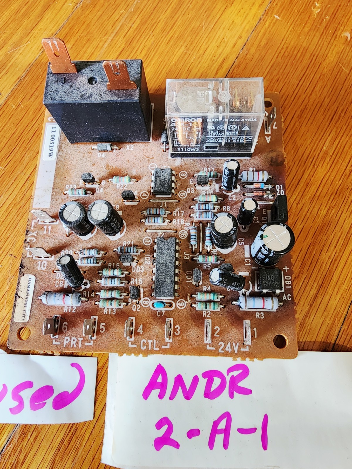 Hoshizaki H2AA144 Circuit Board