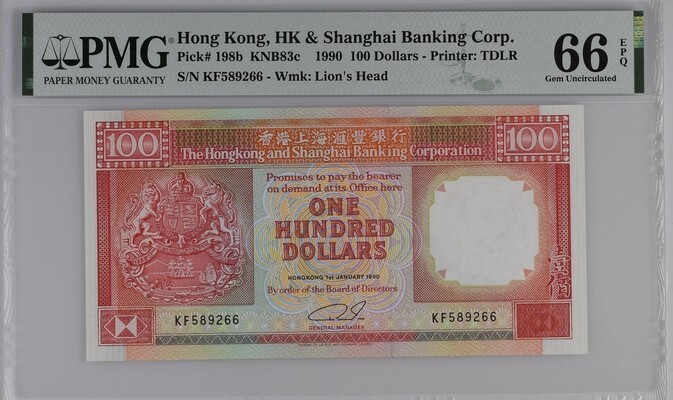 Hong Kong (HSBC) 100 Dollars 1990 P198b UNC - PMG GEM66EPQ