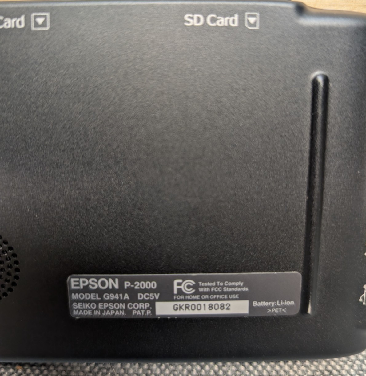 EPSON P-2000 Photo Fine Multimedia Storage Viewer G941A