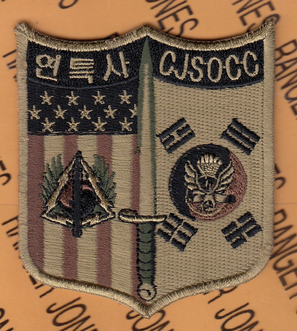 US SOCKOR AFSOC Combined Joint Special Operations CJSOCC ~3.5 OCP No HOOK patch