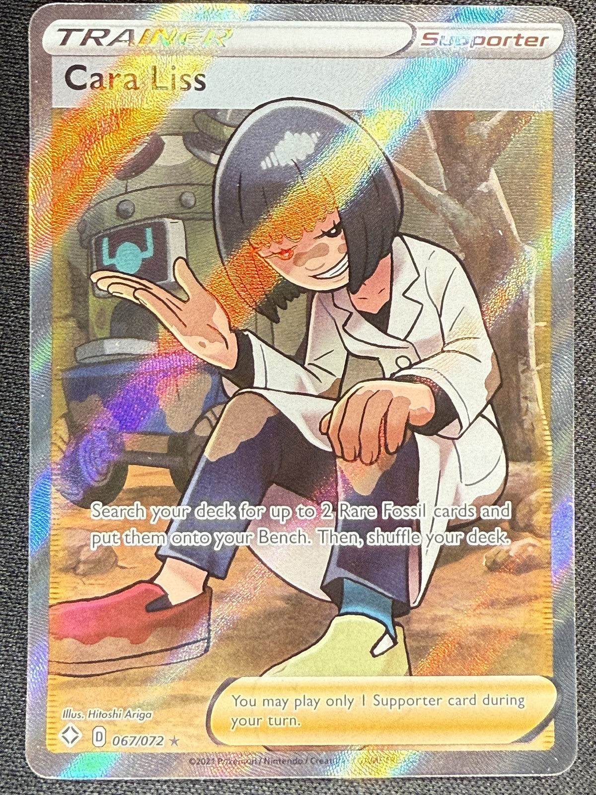 Cara Liss (Full Art) Ultra Rare Shining Fates 067/072
