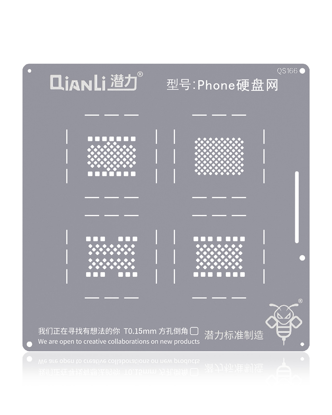 Replacement Bumblebee Stencil (QS166) Phone Hard disk network (Qianli)
